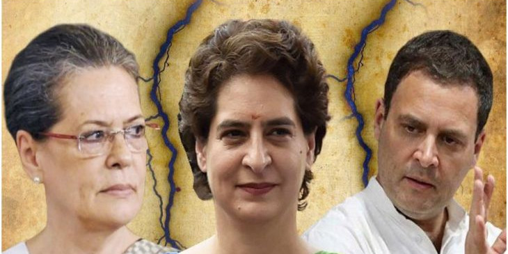SPG सुरक्षा हटाने का मुद्दा अदालत ले जा सकती है कांग्रेस