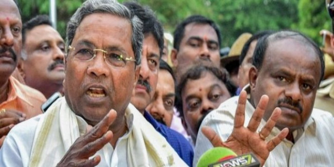 प्रॉस्टीट्यूट वाले बयान पर कांग्रेस नेता सिद्धारमैया का यू टर्न, कहा- जेडीएस नहीं बीजेपी के लिए कहा