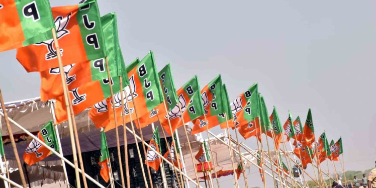 BJP to build offices in 15 Tamil Nadu districts