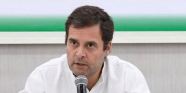भ्रष्टाचार की मदद के लिए RTI कानून कमजोर किया जा रहा है- राहुल गांधी