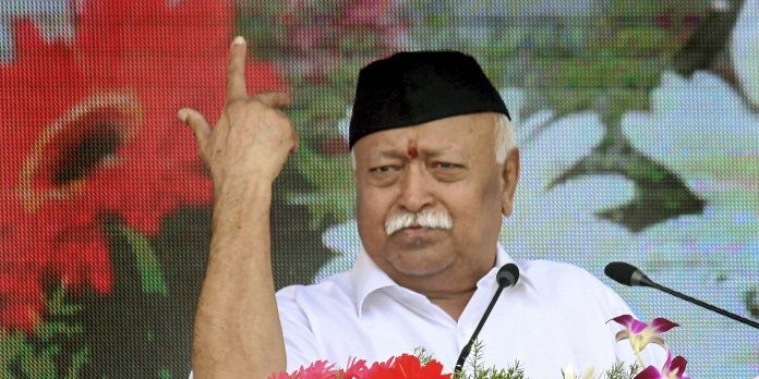 नागपुर में आरएसएस का विजयदशमी उत्सव, मुख्य अतिथि शिव नाडर संग गडकरी, फडणवीस भी पहुंचे