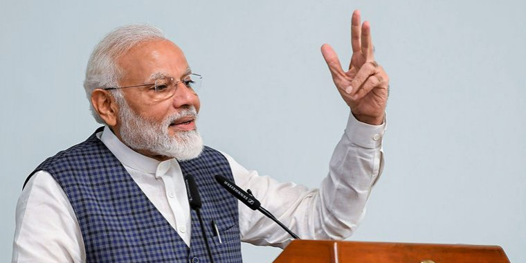 प्रधानमंत्री नरेंद्र मोदी थोड़ी देर में देश को संबोधित कर सकते हैं