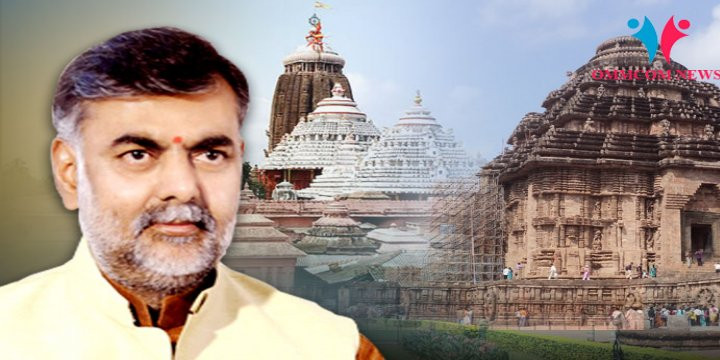 Odisha To Get Place In Centre's "Iconic Tourism Sites" List