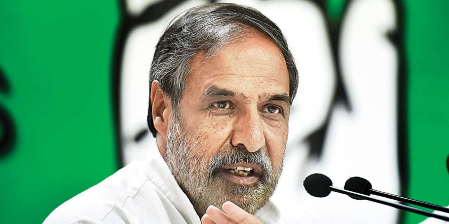 महाराष्ट्र और हरियाणा विधानसभा चुनाव के नतीजे बीजेपी के खिलाफ : कांग्रेस
