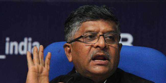 'अनुच्छेद 370 आतंकवादियों के लिए ढाल बन गया था, देश हित में हटाया गया'