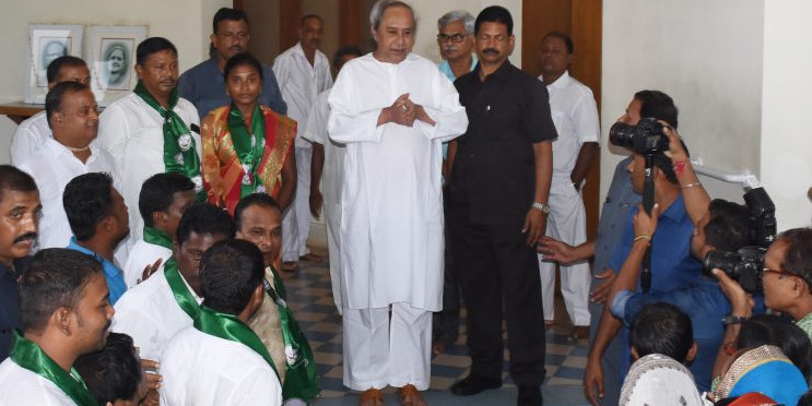 Over 50 BJP, Congress Workers Join BJD Today