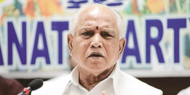 Karnataka to announce revised fine rates