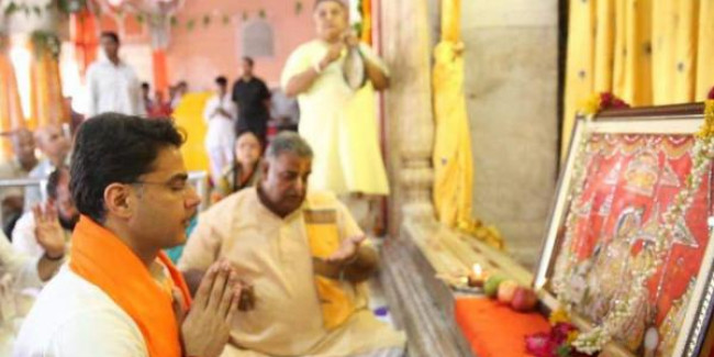 सचिन पायलट ने जन्मदिन पर दिखाई सियासी ताकत