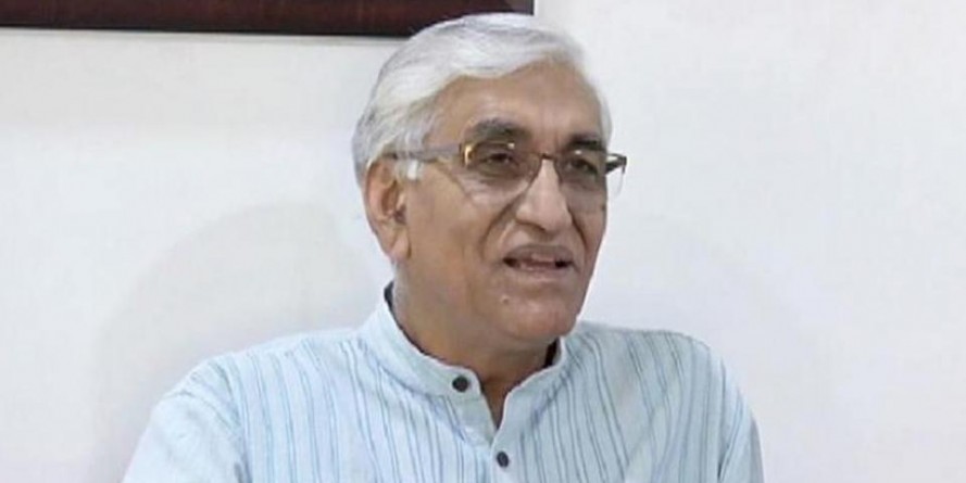 टीएस सिंहदेव मुंगेली जिले के प्रभारी मंत्री बने