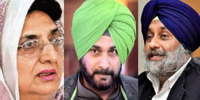 आवास खाली कर सिद्धू ने पेश की नजीर, लेकिन पंजाब के इन नेताओं का नहीं खत्म हो रहा मोह