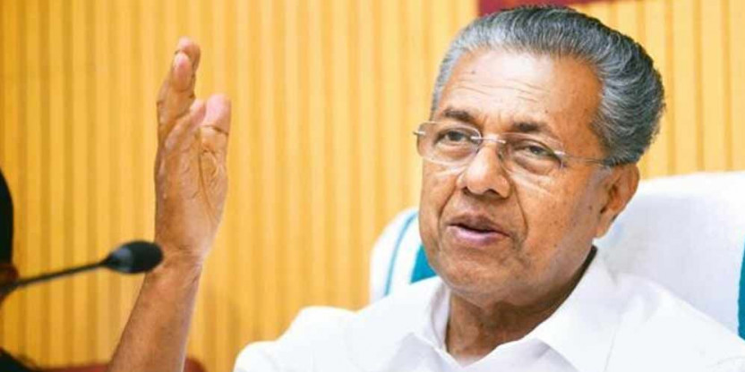 Congress' Ramachandran slams Kerala CM Pinarayi Vijayan
https://www.thehansindia.com/news/national/congress-ramachandran-slams-kerala-cm-pinarayi-vijayan-559266