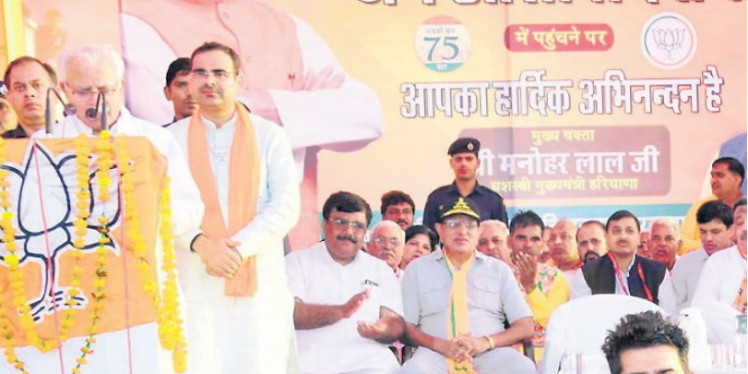 सीएम का कांग्रेस पर हमला-जब पार्टी ही खत्म हो गई हो तो कितना भी तगड़ा प्रत्याशी हो, उसका क्या करना