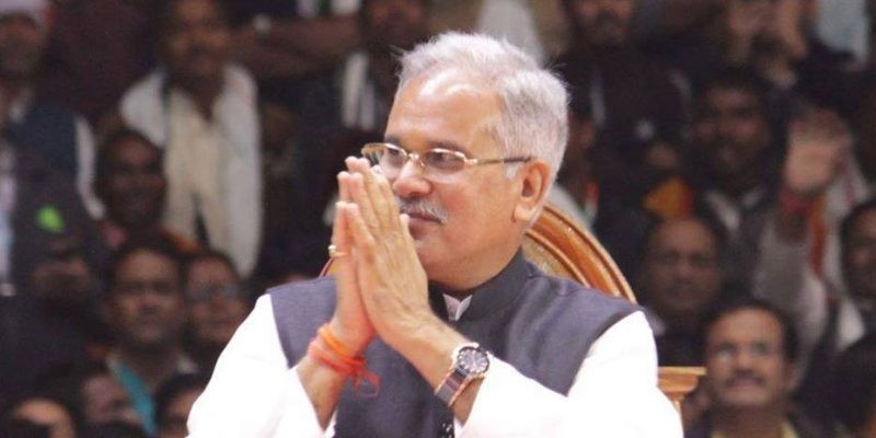 वित्त मंत्रियों की बैठक के लिए सीएम बघेल दिल्ली रवाना, राहुल गांधी से कई मुद्दों पर हो सकती है चर्चा