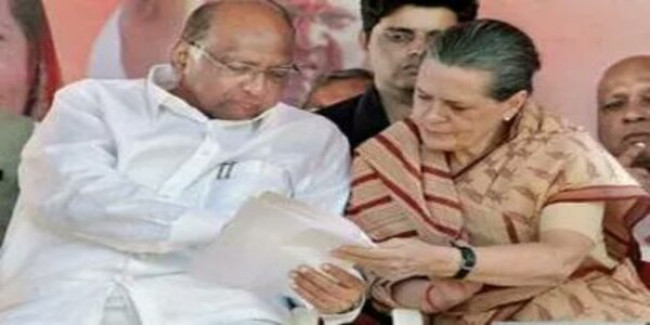 Sharad Pawar-Sonia Gandhi meet on the fate of alliance with Sena today