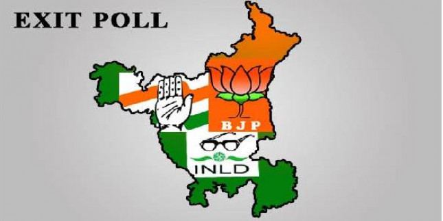 हरियाणा विस चुनावः मतदान के चलते 21 अक्टूबर को रहेगा सावर्जनिक अवकाश