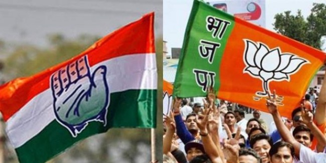 मिजोरम लोकसभा सीट: इस बार है यहां कांटे की टक्कर