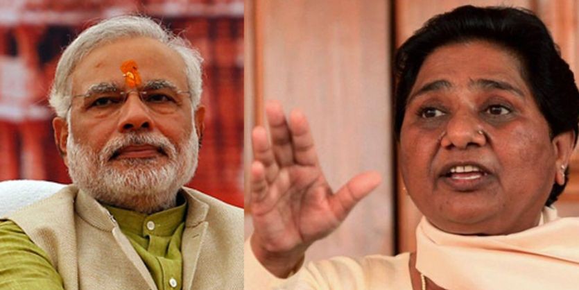 जन्म से ओबीसी होते मोदी तो आरएसएस कभी नहीं बनने देती पीएम: मायावती