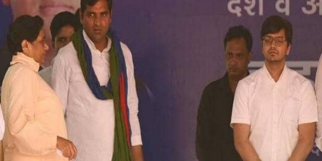 बसपा में मायावती का भाई-भतीजावाद, आनंद बने राष्ट्रीय उपाध्यक्ष, आकाश को बड़ा ओहदा
