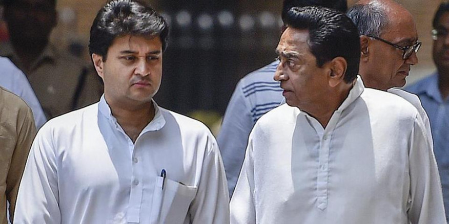 कमलनाथ अपने करीबी मंत्री तो सिंधिया खुद या करीबी को बनवाना चाहते हैं अध्यक्ष