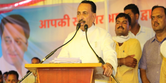 मंत्री जी की फिसली जुबान, पेट्रोल-डीजल के बढ़े दाम पर अपनी ही सरकार पर साधा निशाना