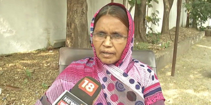 Dantewada Bypoll Result: भूपेश सरकार को दंतेवाड़ा ने सराहा, देवती कर्मा को मिली बड़ी जीत