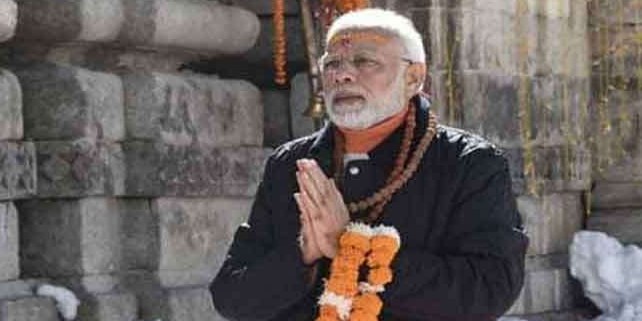 पीएम मोदी ने की बदरी केदार में पूजा, बोले- मैं भगवान से मांगने नहीं आया