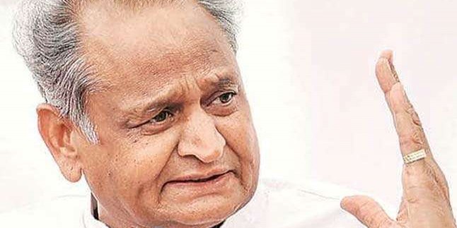 राजस्थान के मुख्यमंत्री अशोक गहलोत बोले, राज्य में जल्द लागू होगा 'राइट टू हेल्थ बिल'