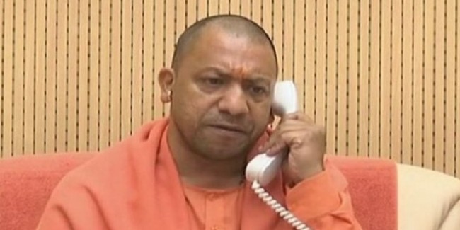 सीबीआई छापे के बाद बुलंदशहर डीएम अभय सिंह समेत 3 अधिकारियों पर सीएम योगी का ऐक्शन