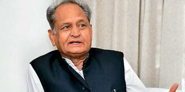 खान एवं भू-विज्ञान विभाग में वरिष्ठ लिपिक के 203 छाया पद सृजित होंगे