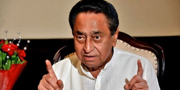 कमलनाथ सरकार का आदिवासी बच्चों को लेकर बड़ा एलान