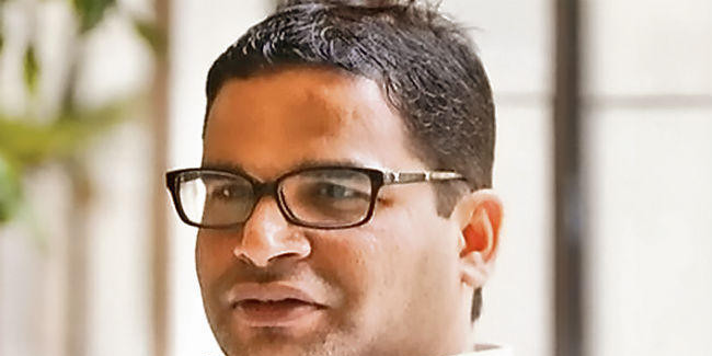 बंगाल में भाजपा को पटखनी देने के लिए पीके चल रहे हैं यह चाल, टीएमसी नेताओं को दिया गुरु मंत्र
