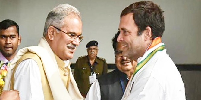 इन नियुक्ति पर राहुल ने CM भूपेश को दिया फ्री हैंड