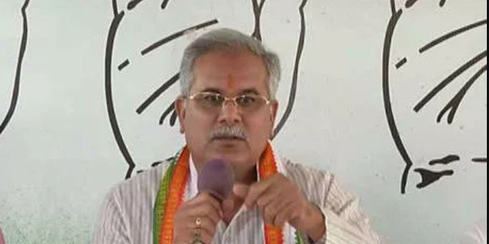 CM भूपेश बघेल बोले- BJP ने छोटे से सर्जिकल स्ट्राइक को बनाया बड़ा मुद्दा,सूबत मांगने पर कहते है देशद्रोही!