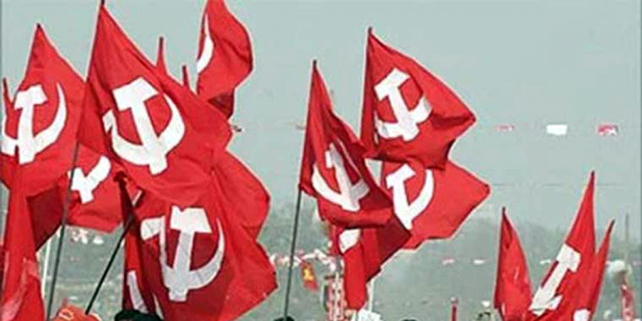 Illegal money collection at relief camp: Case to be withdrawn against CPM leader