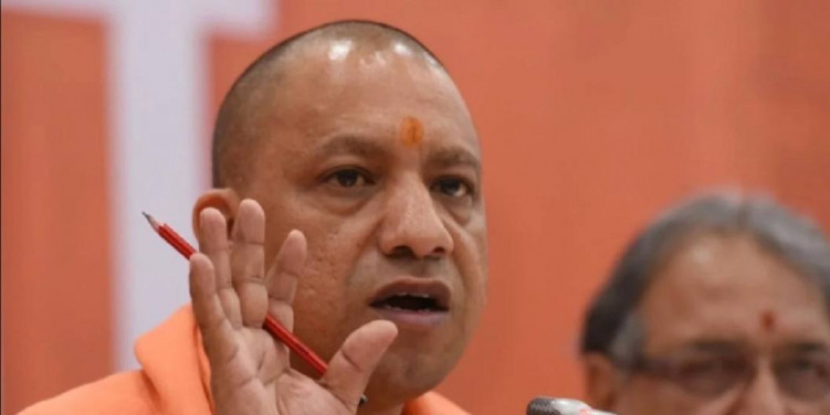 यूपी: एक्शन में योगी सरकार, फर्जी दस्तावेजों से नौकरी पाने वाले 87 टीचर बर्खास्त