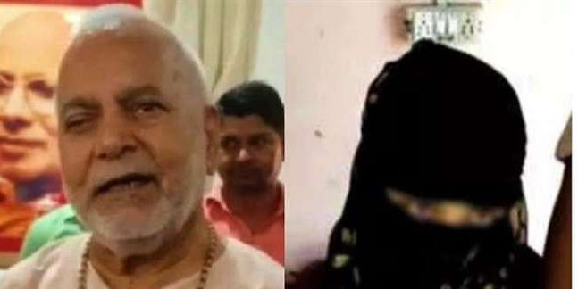 यौन शोषण का आरोप झेल रहे भाजपा नेता चिन्मयानंद गिरफ्तार