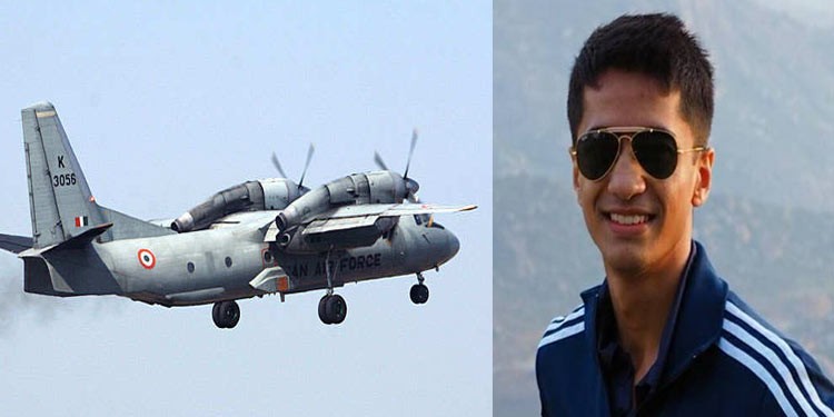 All 13 On Board Including Odisha IAF Pilot Sunit Mohanty Dead In AN-32 Crash