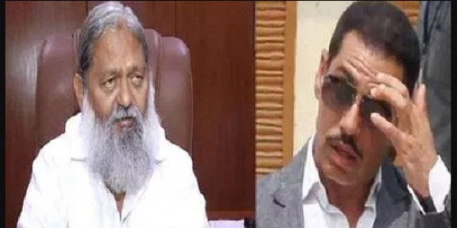 अनिल विज ने रॉबर्ट वाड्रा पर कसा तंज, बोले- शाही जमाई राजा ने किए बड़े-बड़े चमत्कार