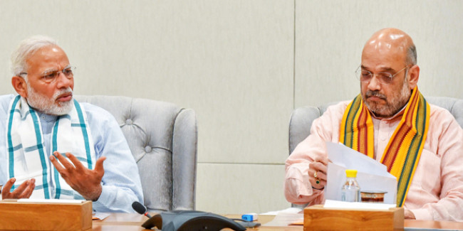 BJP सांसदों की छुट्टी कैंसिल, PM मोदी लेंगे क्लास