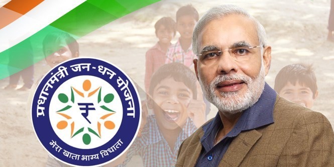 प्रधानमंत्री जनधन योजना के खातों में जमा राशि 1 ट्रिलियन रुपये के पार