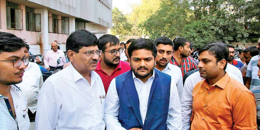 Hardik Patel appears before Punj commission