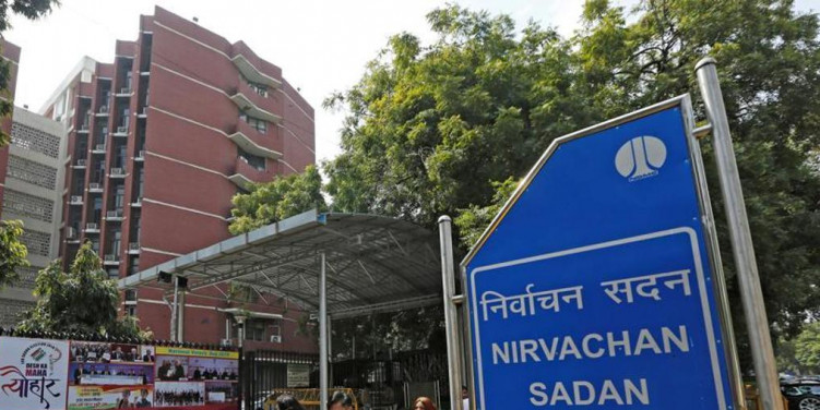 केंद्र सरकार के कार्यालय वाले करीब 90 फीसदी भवनों में नहीं है रेन वॉटर हार्वेस्टिंग सिस्टम