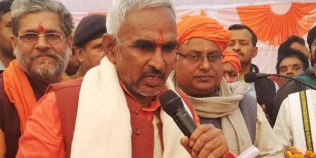 बीजेपी नेता के बिगड़े बोल....बिजली का बिल मांगने जो आए उसे मारो