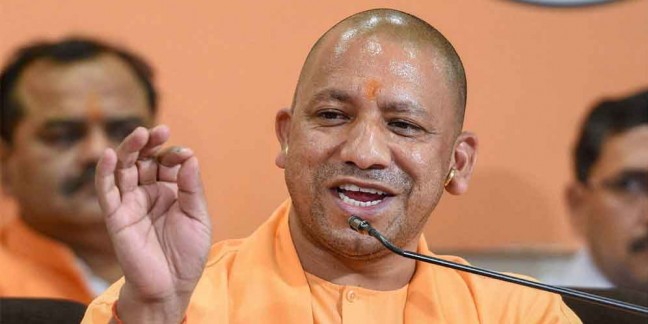 CM योगी का जिलाधिकारियों को निर्देश, आपदा से पीड़ित लोगों को तत्काल मिले राहत