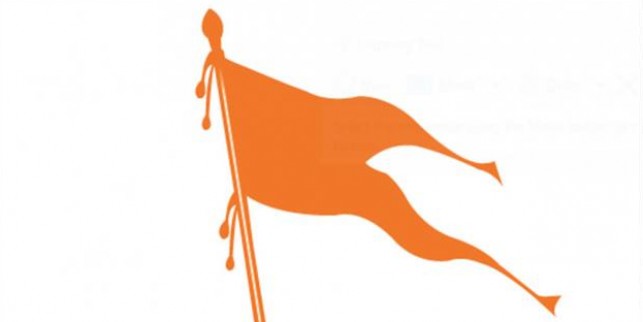 आरएसएस की शाखा पर 'हमले' को बीजेपी ने बताया अंतरराष्ट्रीय 'साजिश', पुलिस ने नकारा