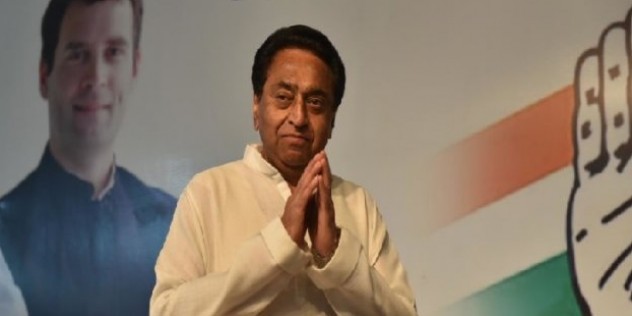 कमलनाथ ने बुलाई विधायकों की बैठक, मध्य प्रदेश में मिली करारी हार की करेंगे समीक्षा