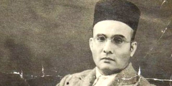 राजस्थान में अब 'वीर' नहीं रहे सावरकर