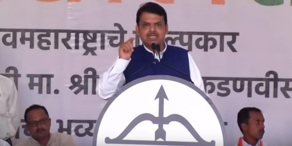 Maharashtra government announces pensions for those imprisoned during Emergency