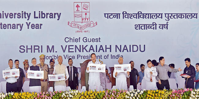 मेरे अधिकार में जो होगा, वह पीयू के लिए करुंगा : राज्यपाल फागू चौहान