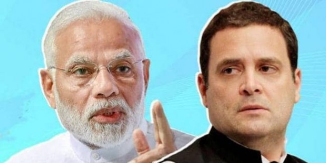 कांग्रेस के एग्जिट पोल में भी यूपीए से आगे निकल गया एनडीए, 35 सीटों का अंतर
